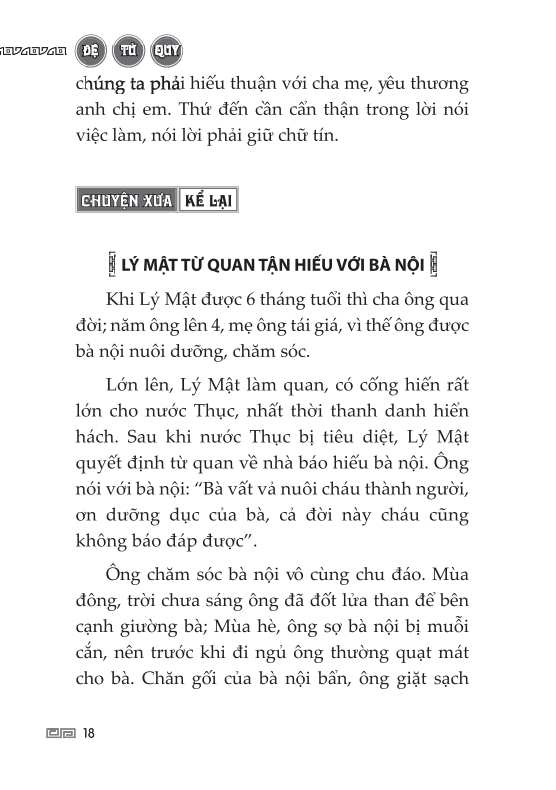 Đệ Tử Quy (Tái Bản)