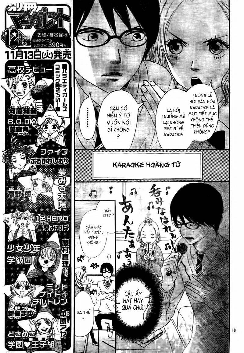 tokimeki gakuen oujigumi chapter 2 11