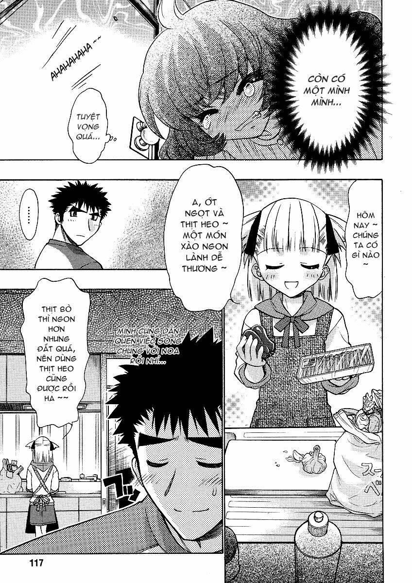 oniichan control chapter 4 7