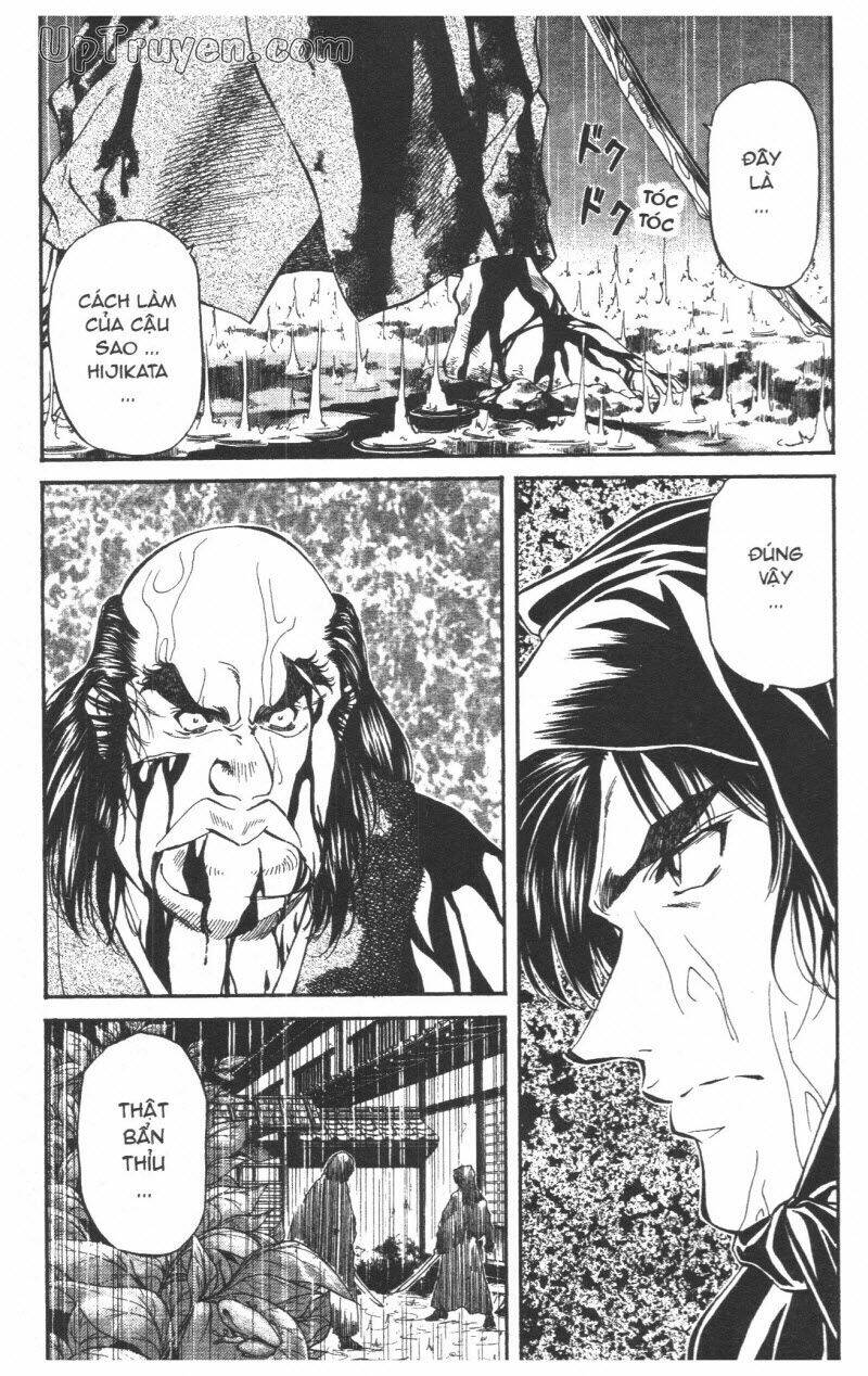 getsu seiki - sayonara shinsengumi chapter 5 43