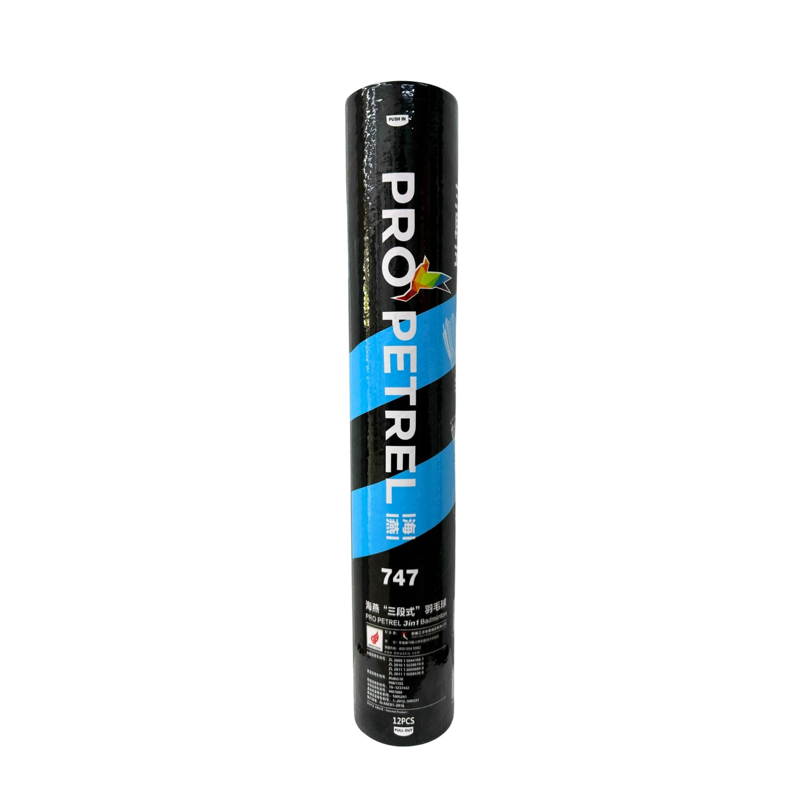 Quả Cầu Lông Pro Petrel 747 luyện tập siêu bền, quả cầu lông giá rẻ chất lượng 12 quả