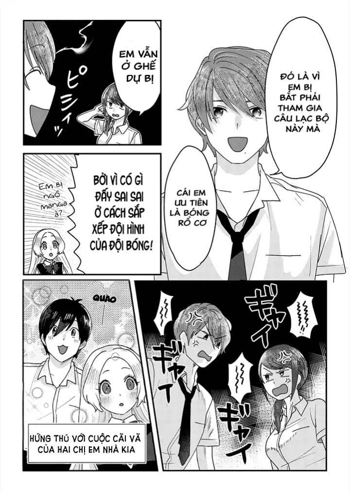 katakoto no niwa chapter 5 5