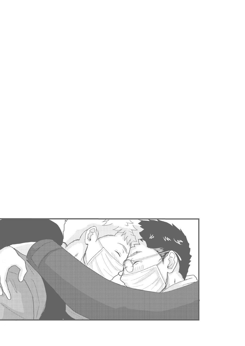 đu boylove cùng gaga team chapter 106.3 25