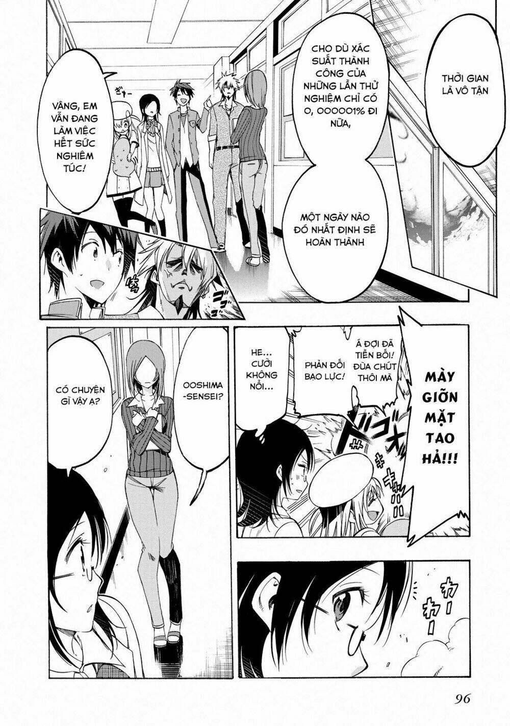 missile & plankton chapter 9 5