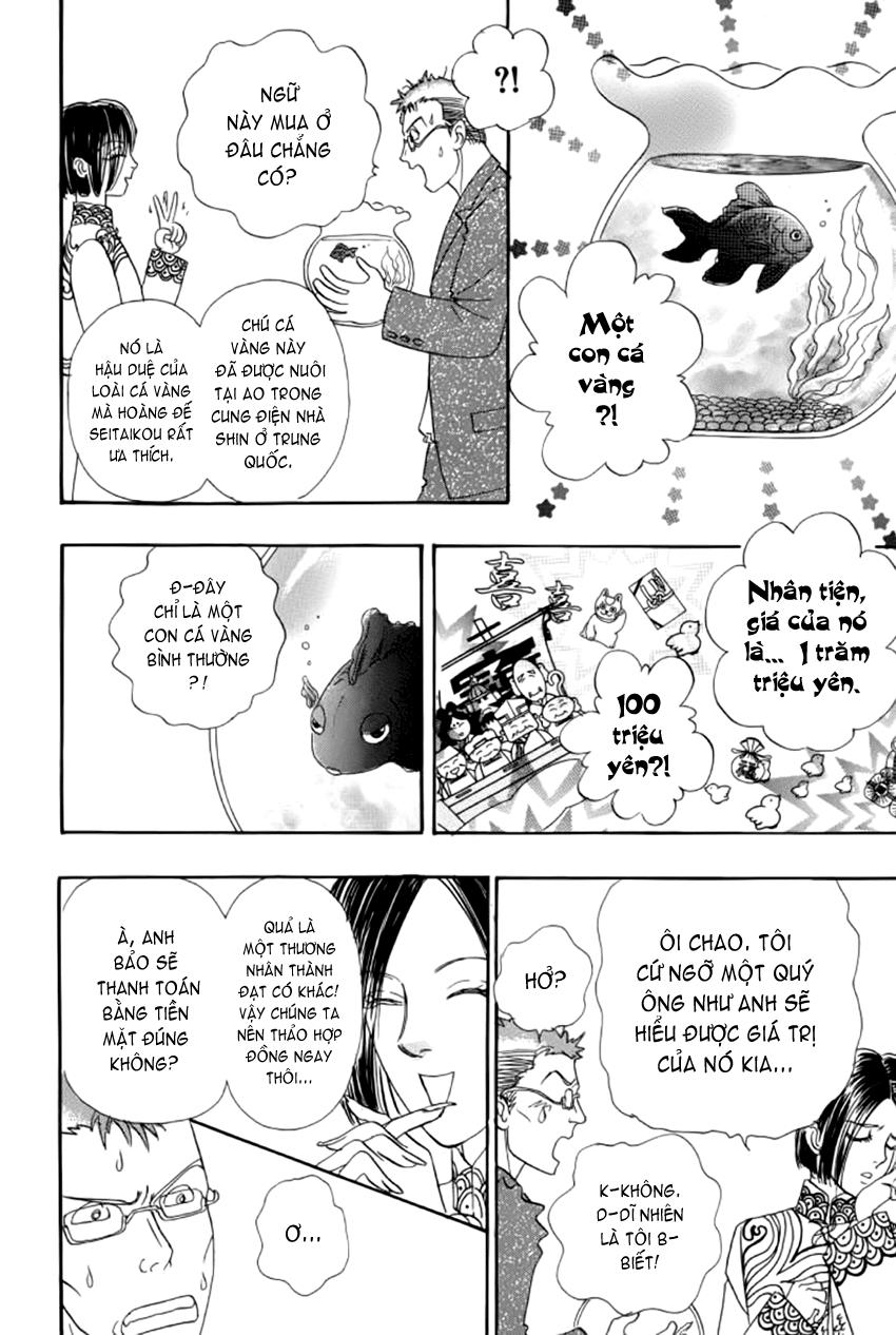 new pet shop of horror chapter 9 14