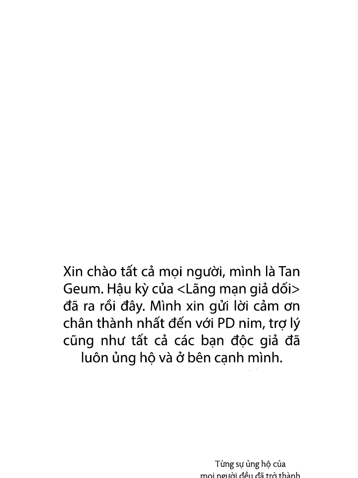 lãng mạn giả dối chapter 37.5 15