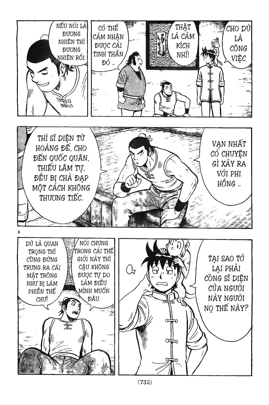 hoàng phi hồng phần 4 chapter 80 7