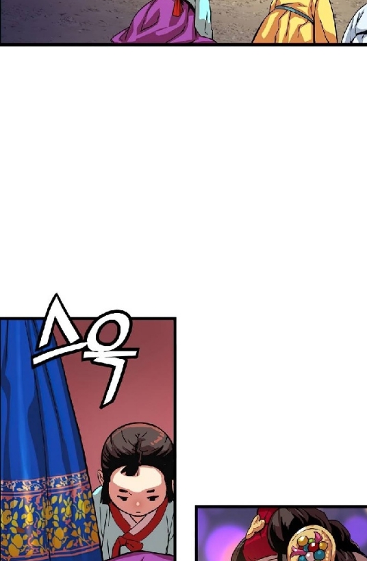 tôi sẽ sống như một hoàng tử chapter 60 22