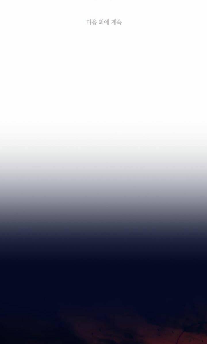 cha ơi con không muốn kết hôn đâu chapter 122.1 90