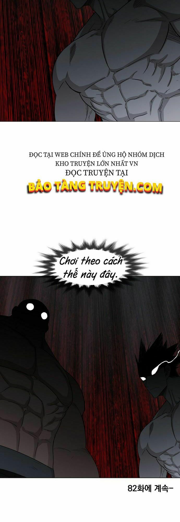 Võ Sĩ Quyền Anh chapter 81 68