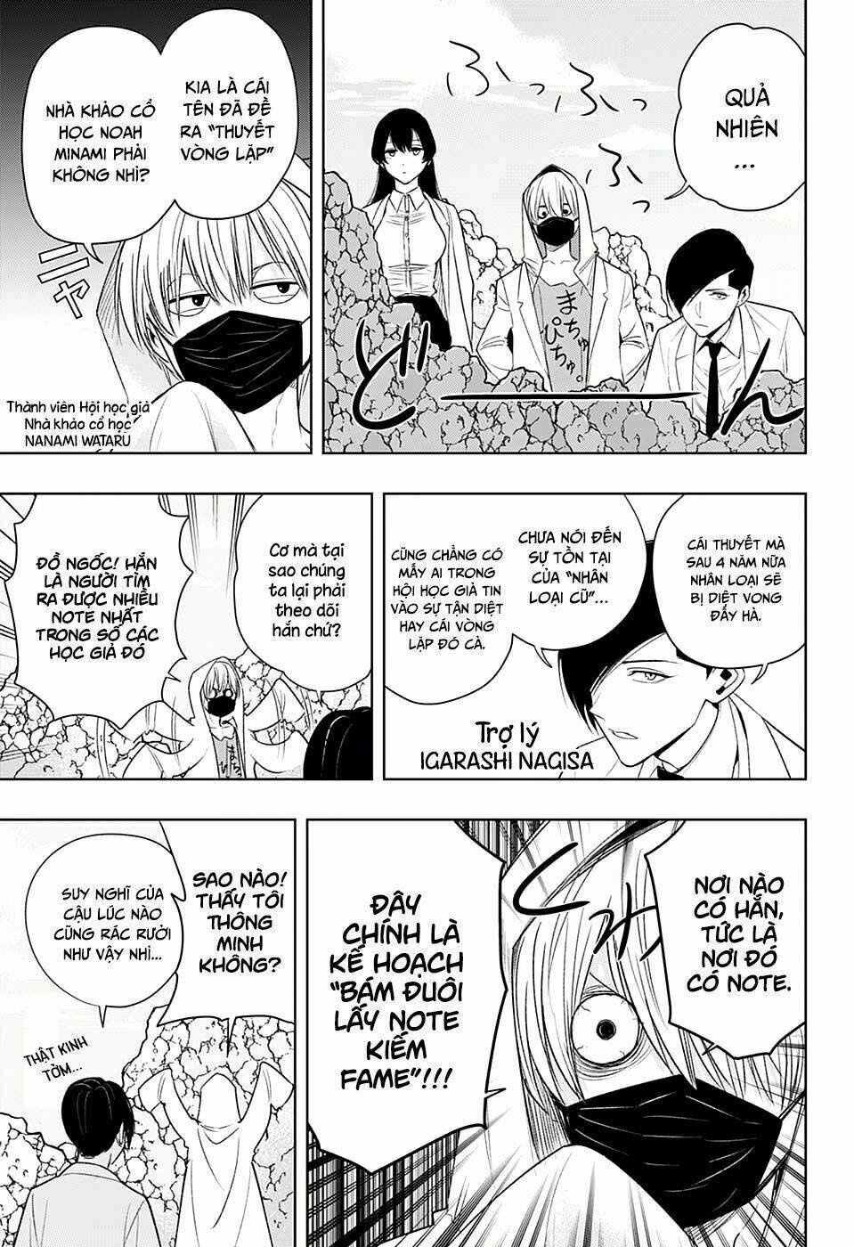 noah's notes chapter 8 9