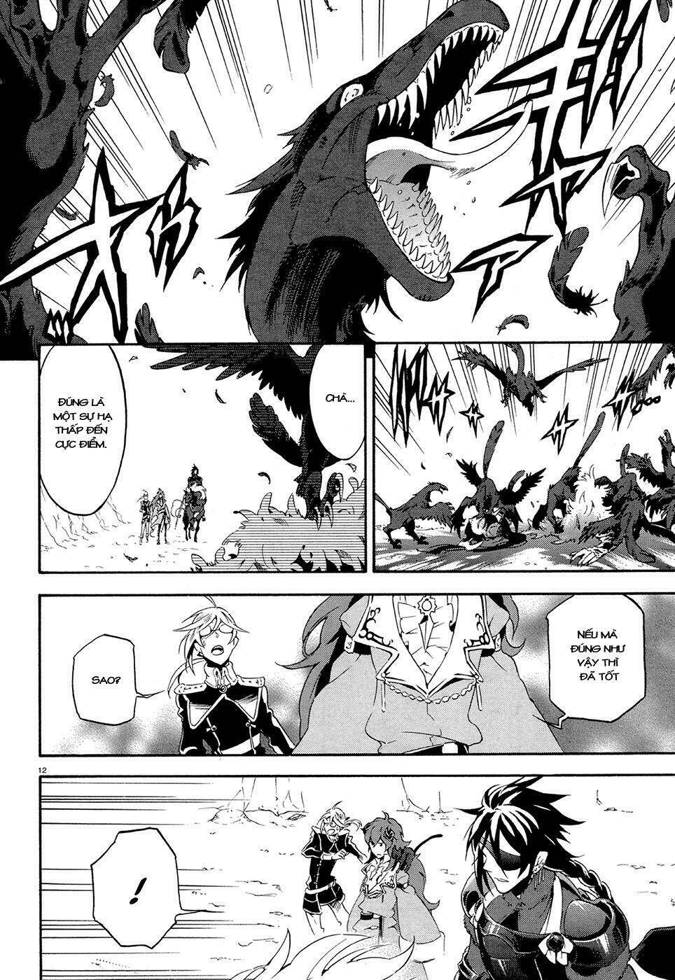 antimagia chapter 9 13