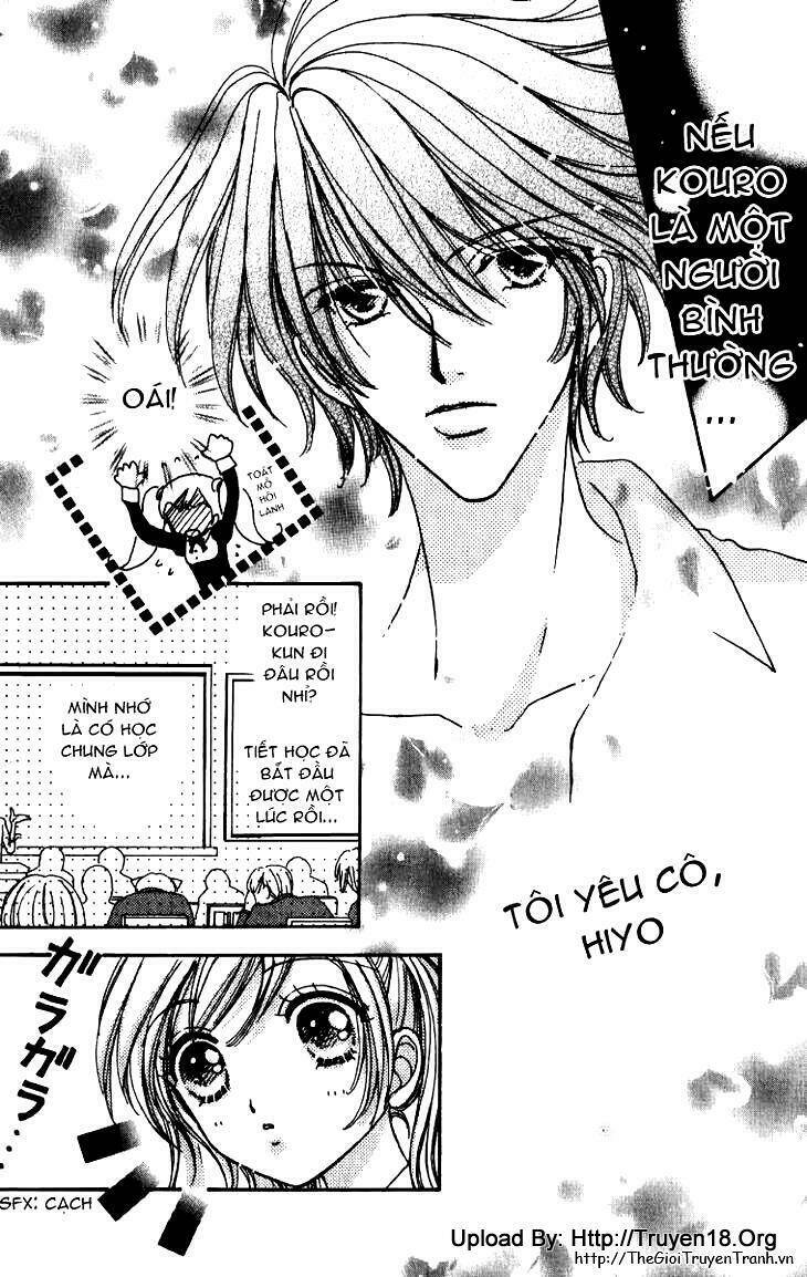 lovely monster chapter 4 17