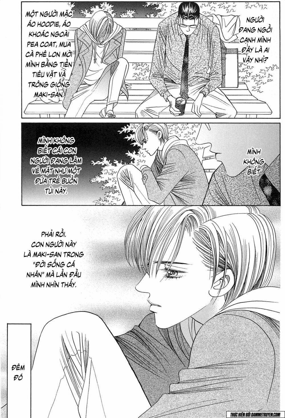 himitsu chapter 19.1 54