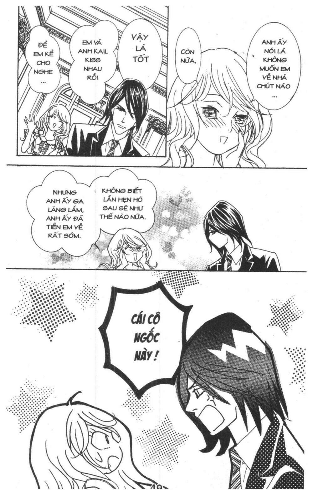 masochistic princess chapter 2 49