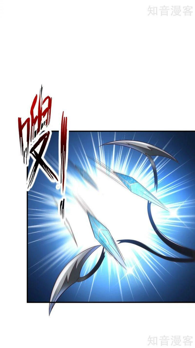 tối cường vận đào hoa chapter 141 14