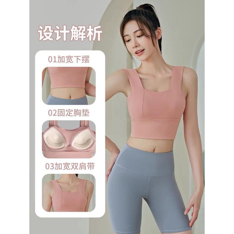 M166. Áo bra tập gym 2 dây sẵn đệm ngực, áo hai dây croptop nữ cá tính (có sẵn - miễn ship)