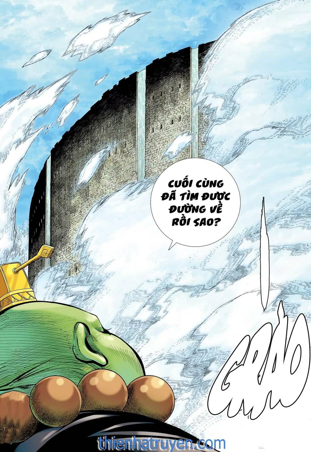 đại viên hồn - tây du tiền truyện chapter 75 31