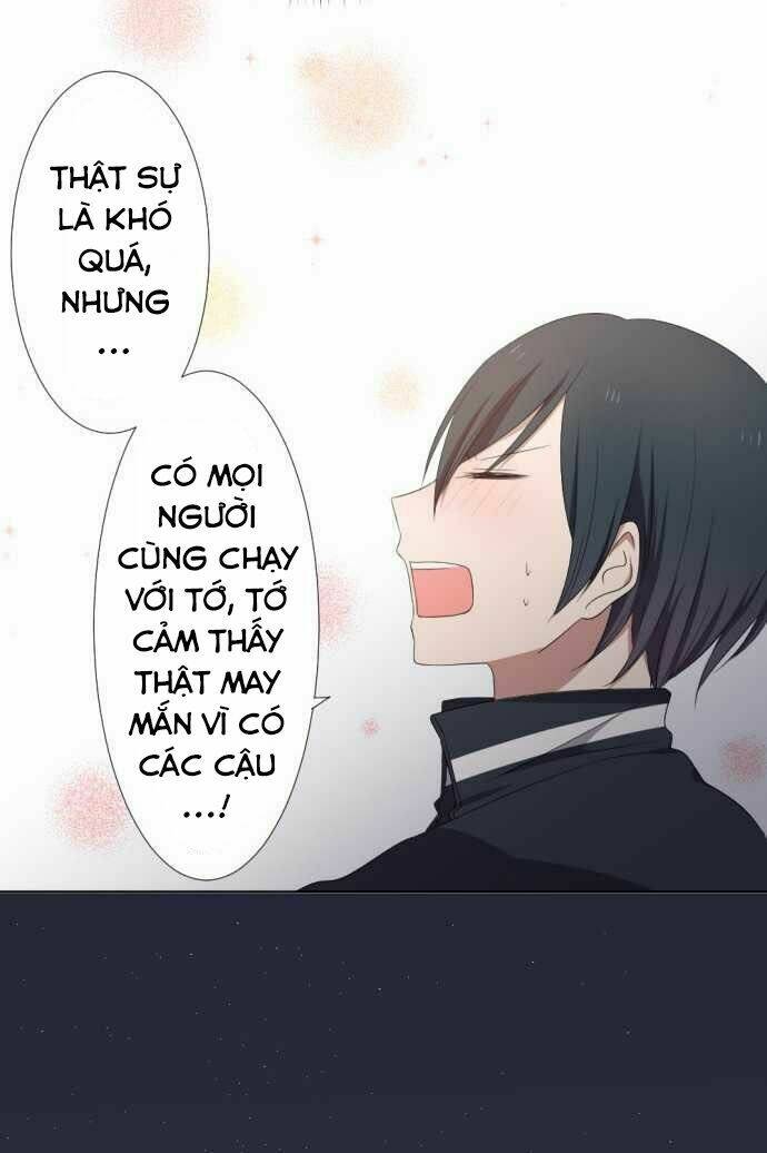 thú nhận tình cảm sao khó khăn vậy! chapter 10 28