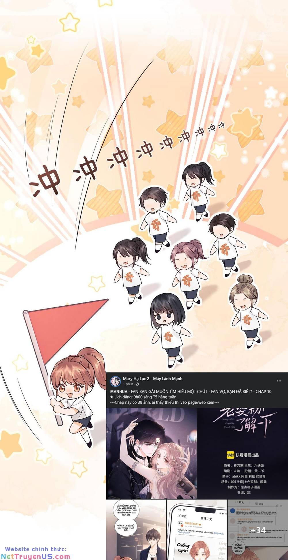 fan vợ - bạn đã biết chưa? chapter 10.1 10