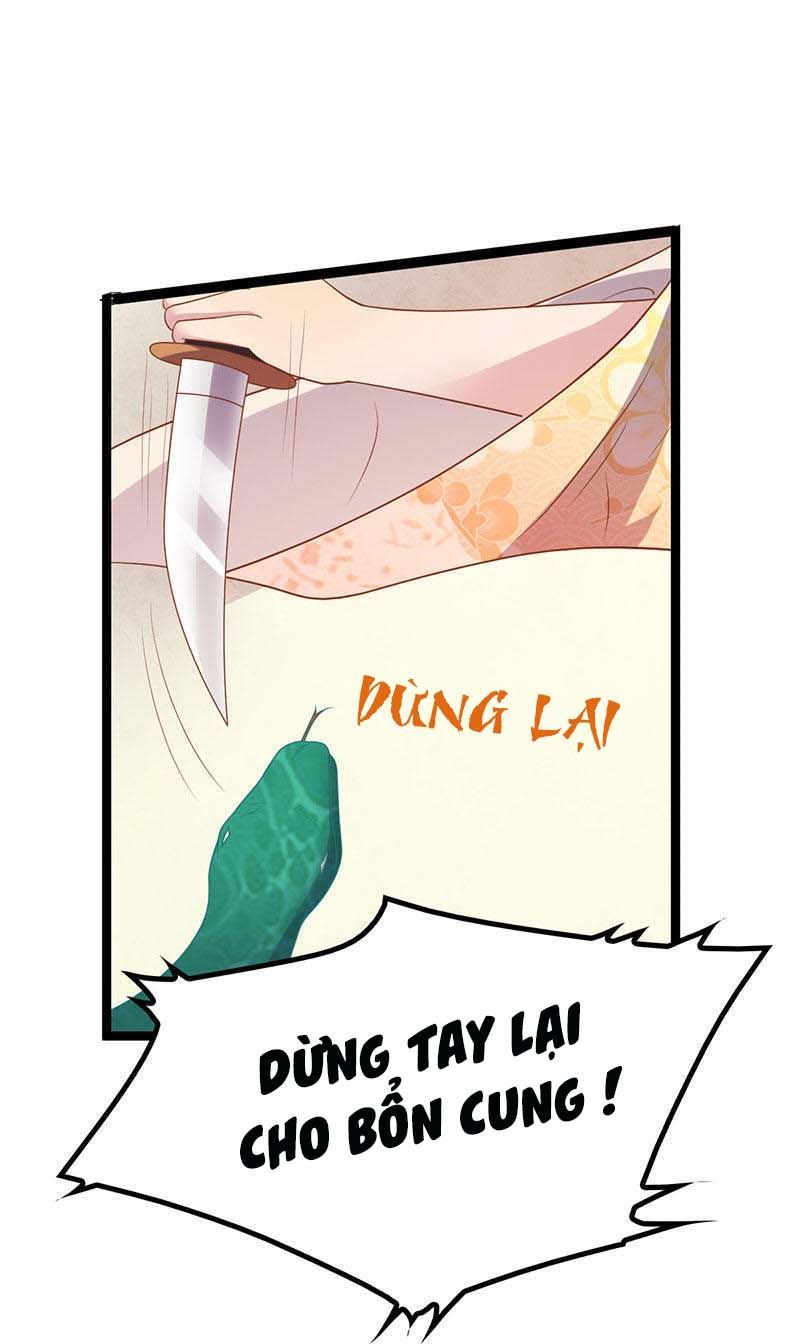 khuynh thế đế vương cơ chapter 8.5 2