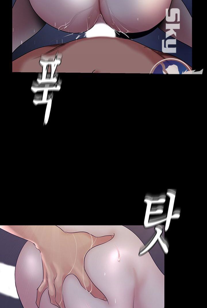 tân thế giới tuyệt vời chapter 95 2