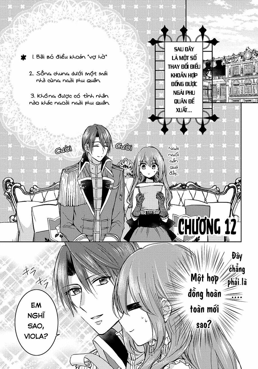 dareka kono joukyou wo setsumei shite kudasai! chapter 12 1