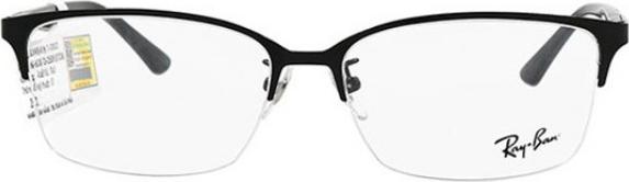Gọng Kính Unisex RayBan RB6381D
