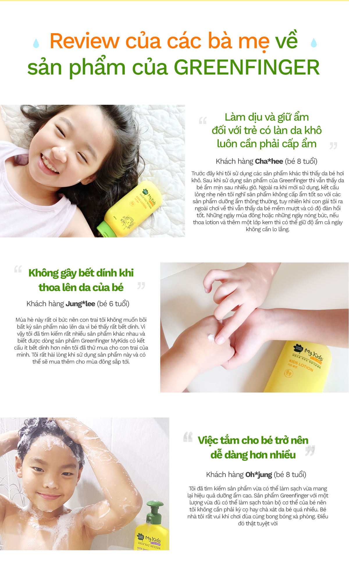 Combo 1 Dầu Gội và 1 Dầu Xả cho Trẻ Em (3-10 tuổi) GREENFINGER MY KIDS SHAMPOO 320ml + CONDITIONING RINSE 150ml