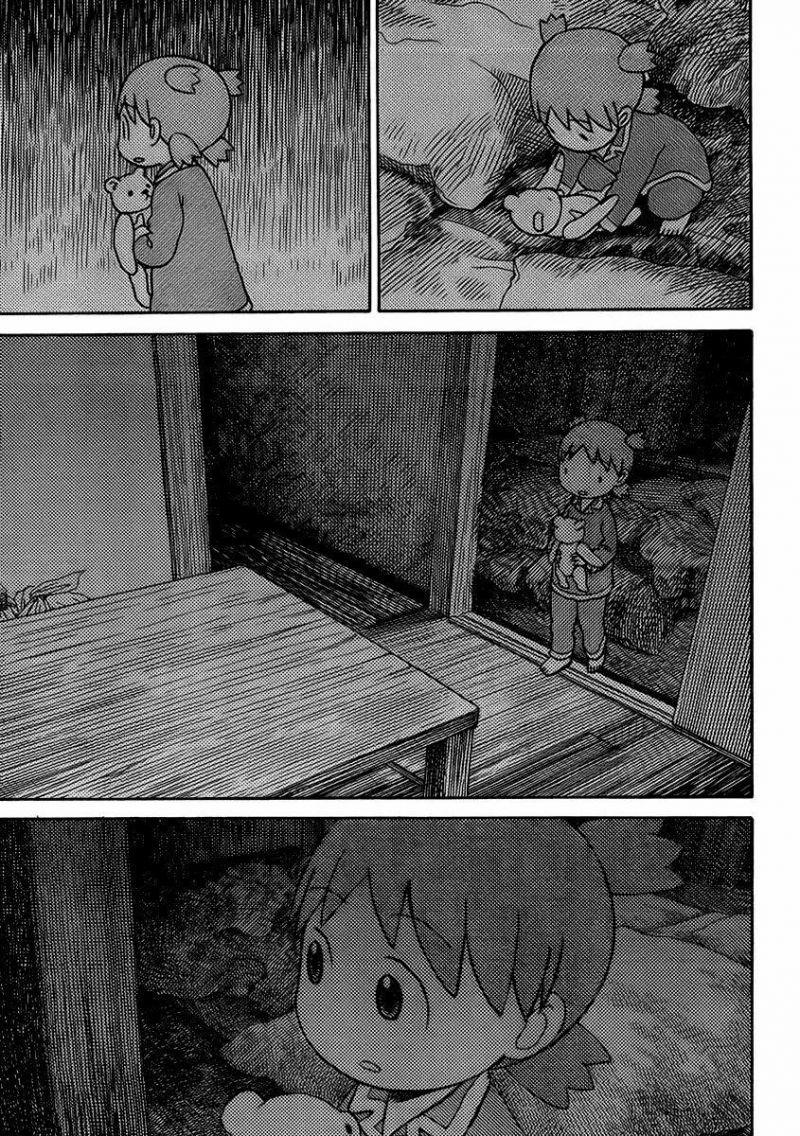 yotsubato! chapter 85 15