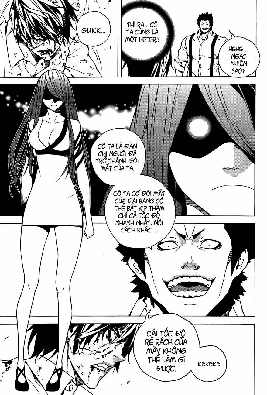 be born again chapter 5 26