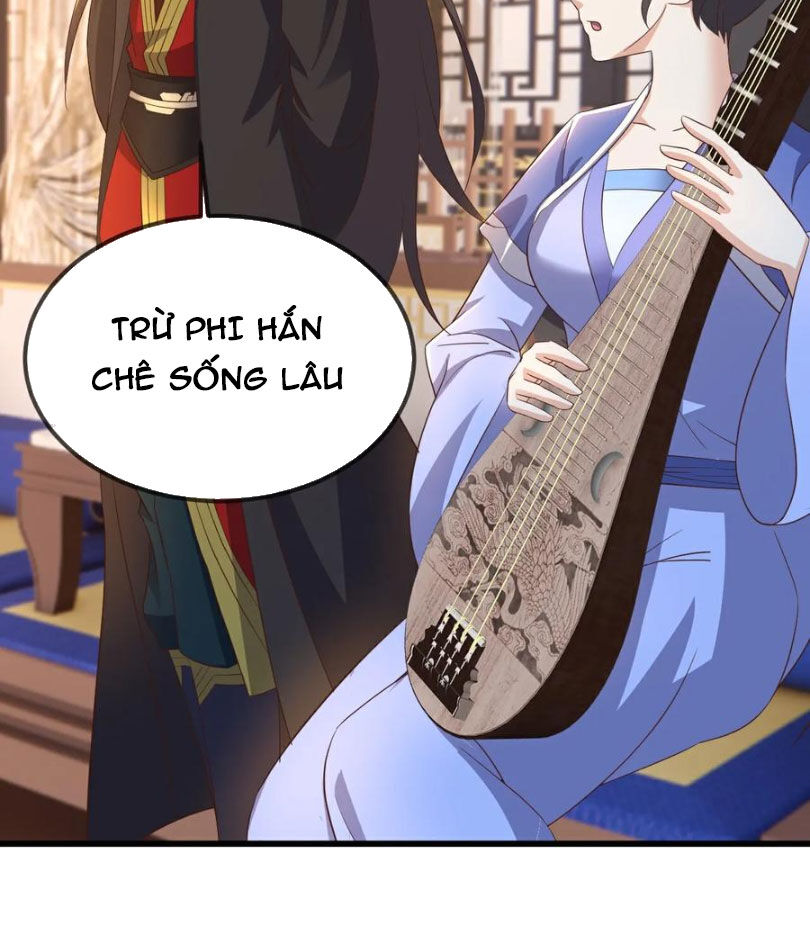 tiên võ đế tôn chapter 584 81