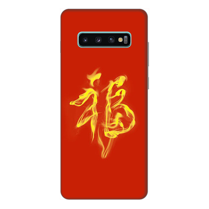 Ốp lưng điện thoại Samsung S10 Plus hình Họa Tiết Vàng