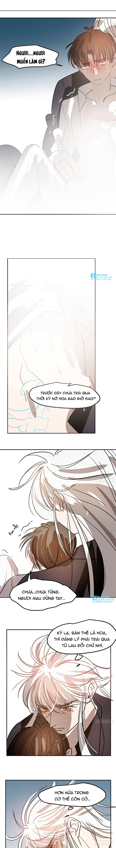 Bắt Lấy Ngao Ngao chapter 42 - Trang 5