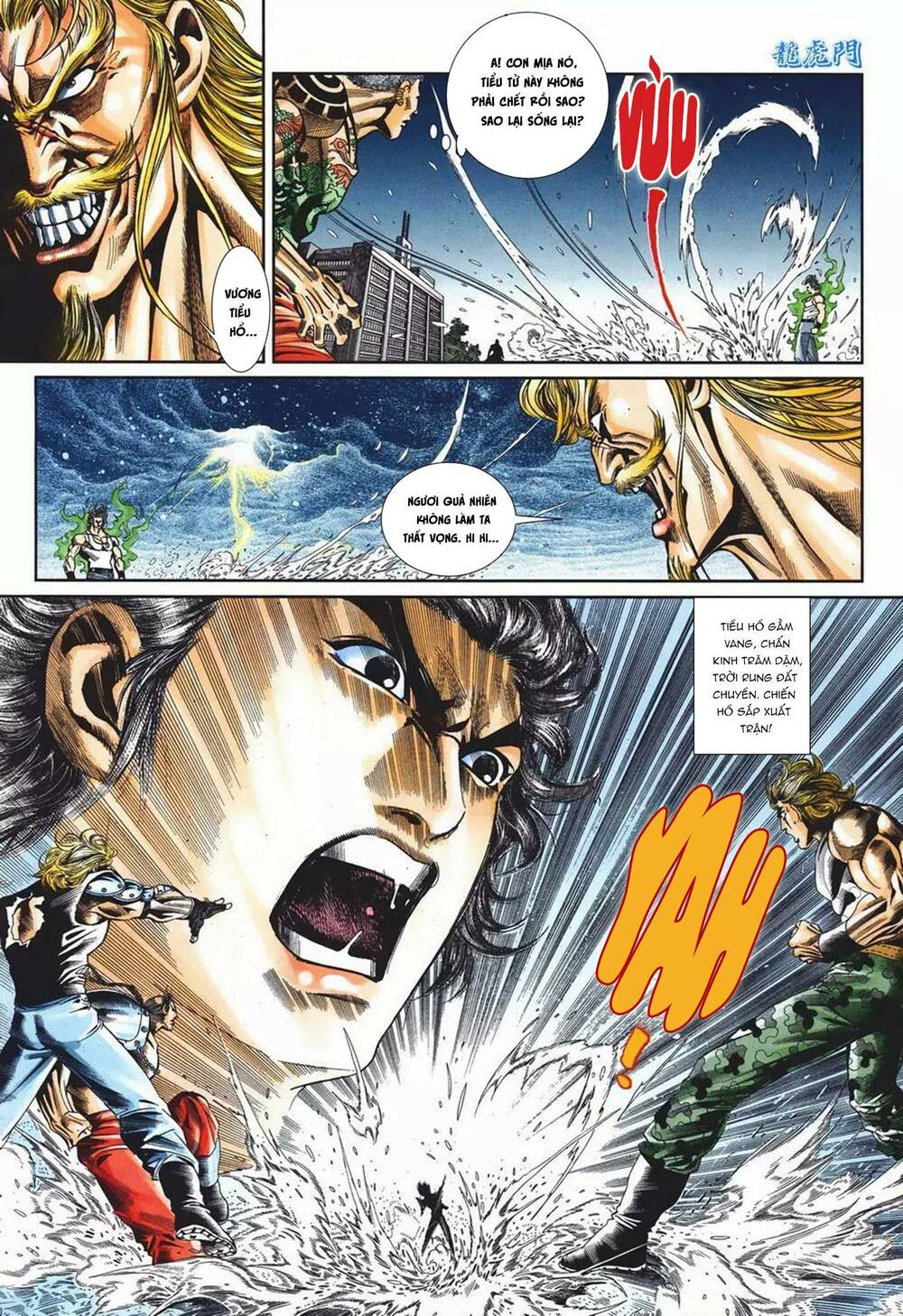 cựu tác long hổ môn chapter 1100 4