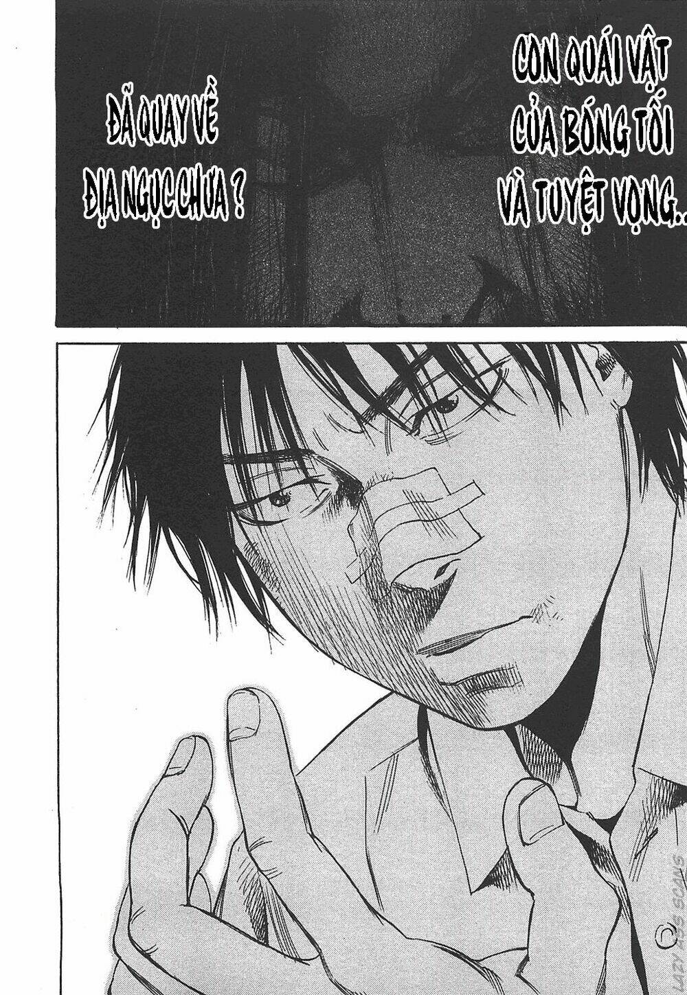 6000 the deep sea of madness chapter 6 22