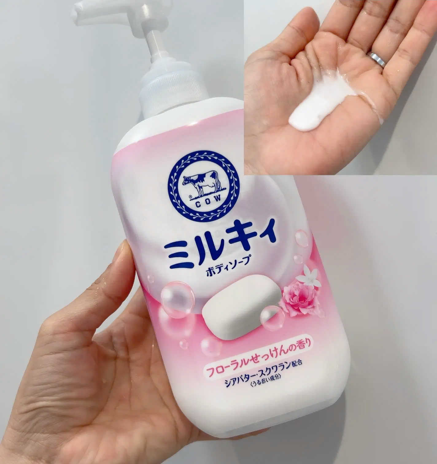 Sữa Tắm Dưỡng Trắng Mịn Da Milky Body Soap - Chai 500ML (03 Mùi Hương)