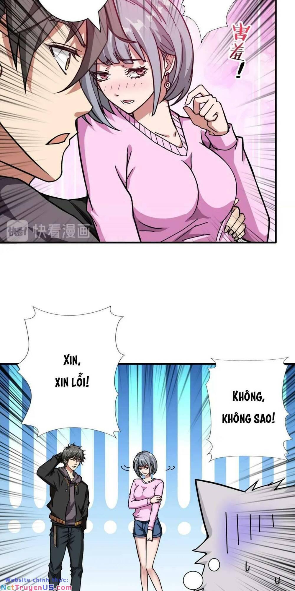 phệ thần kỷ chapter 67 46