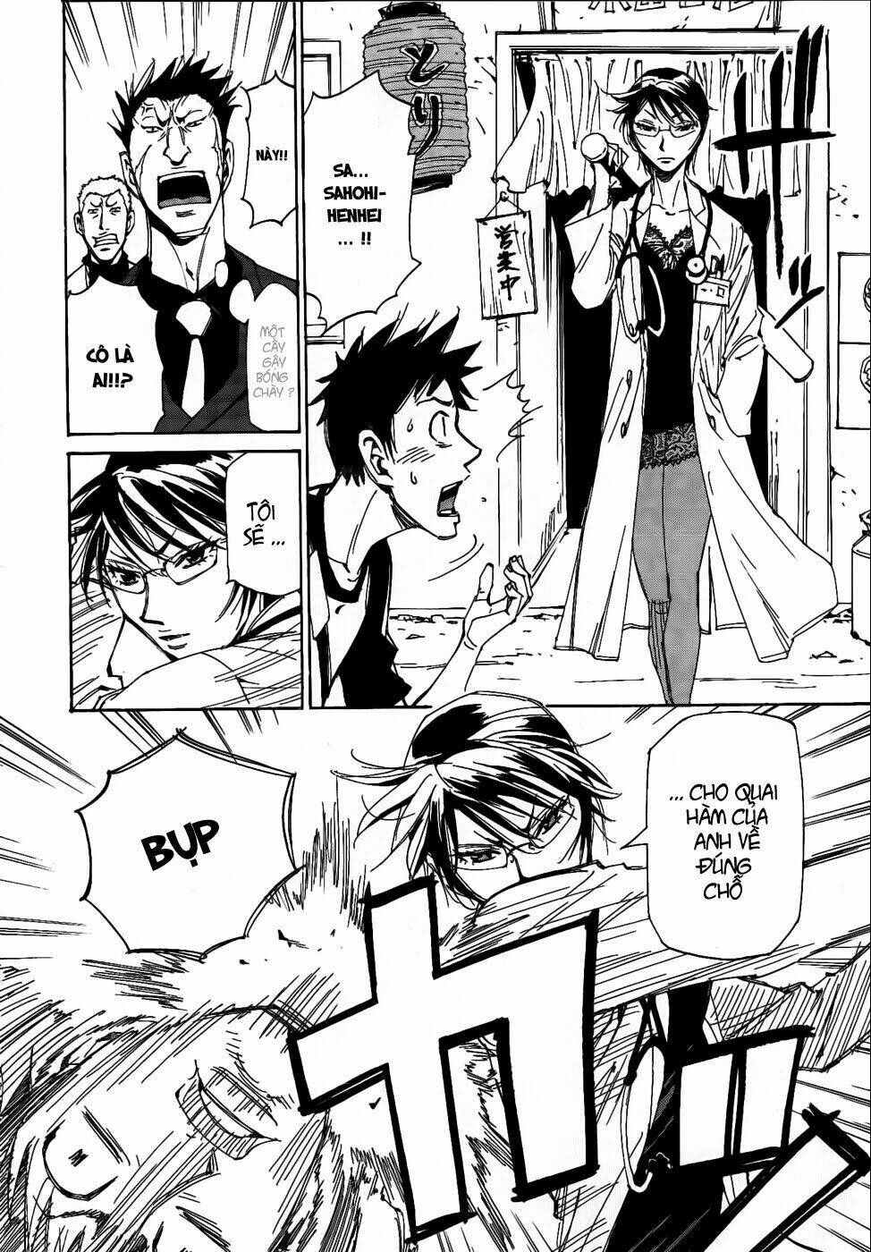 dageki joi saori chapter 2 8