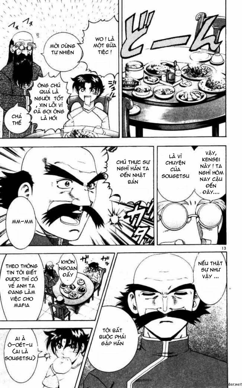 history's strongest disciple kenichi chapter 66 14