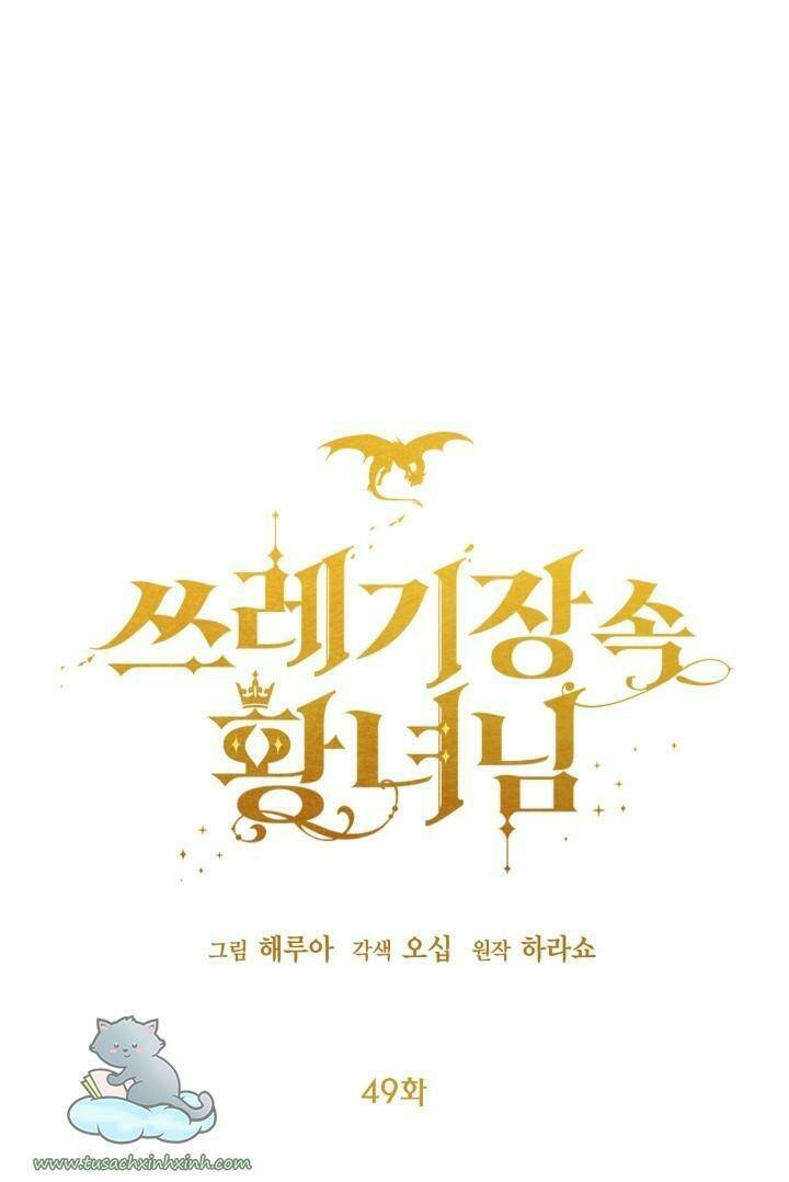 công chúa bãi rác chapter 49 2