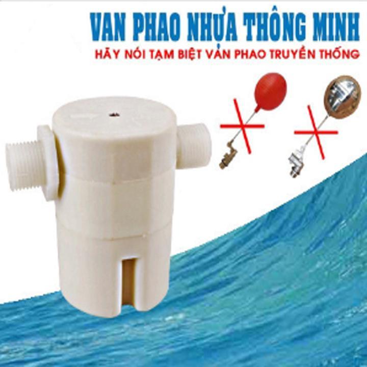 Phao Cơ Thông Minh Chống Tràn Thế Hệ Mới Tự Ngắt Khi Nước Đầy Bồn PC - 03