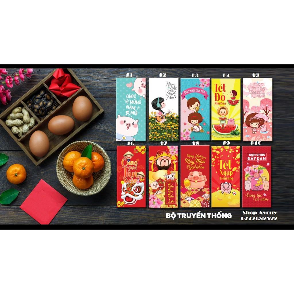 Phong bao lì xì Tết 2019 - Bộ truyền thống (set 10 cái)