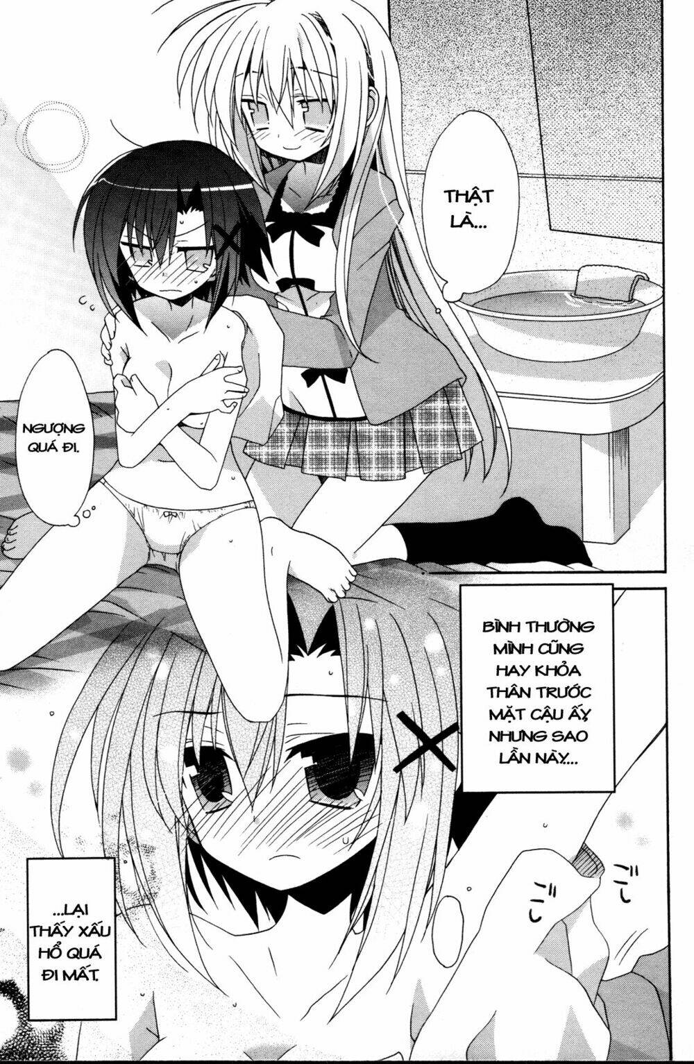 otome wa boku ni koishiteru chapter 16 14