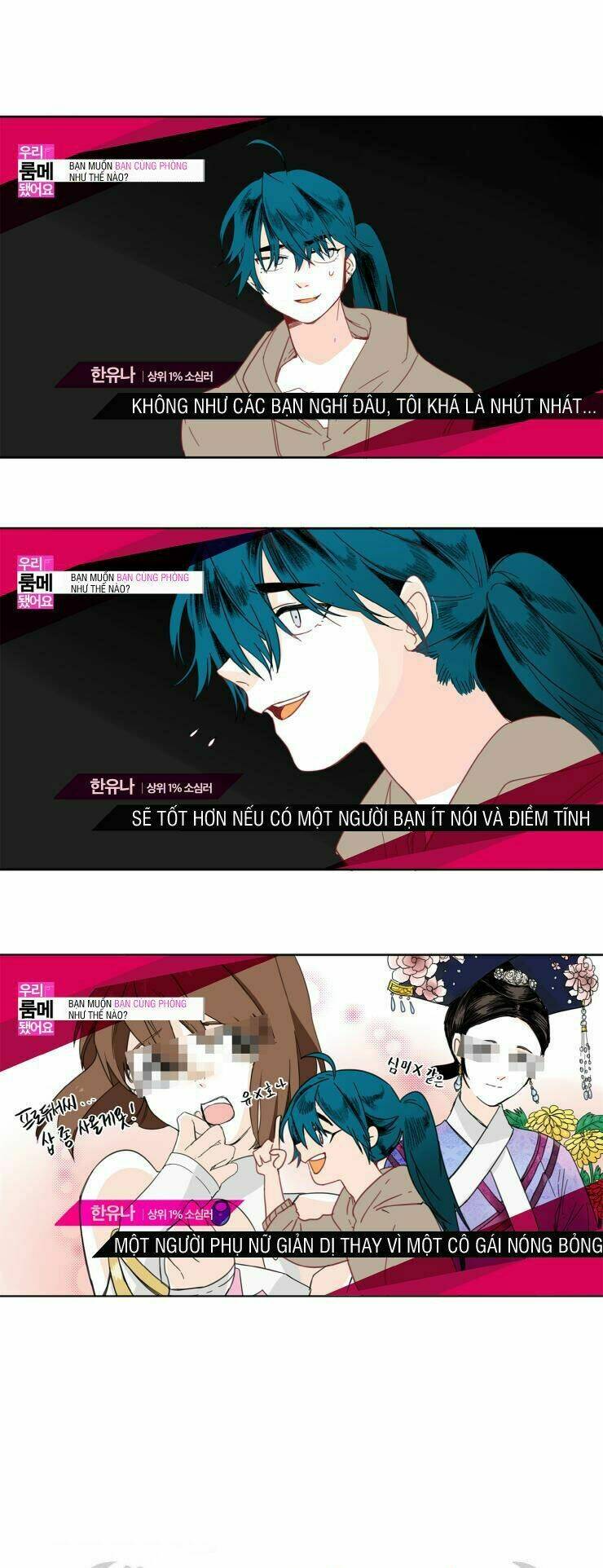 vách ngăn chapter 12 1