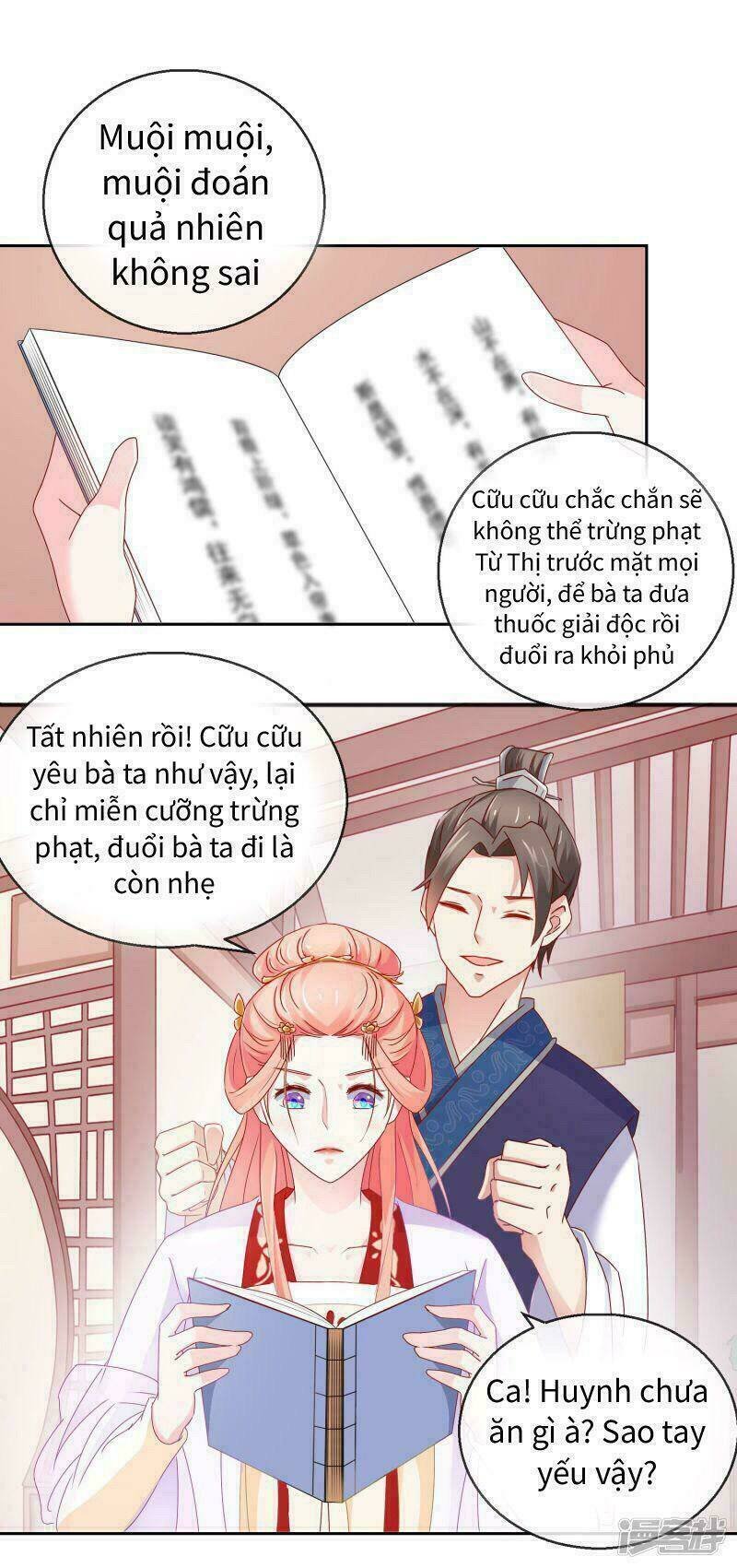 thịnh thế vô cấu chapter 0 8