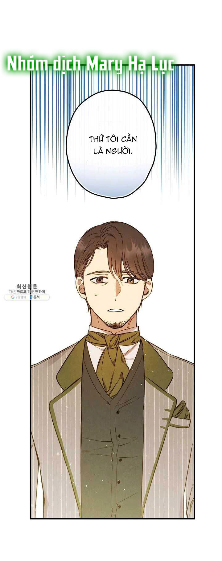 hoàng phi bóng tối - shadow queen chapter 57 51