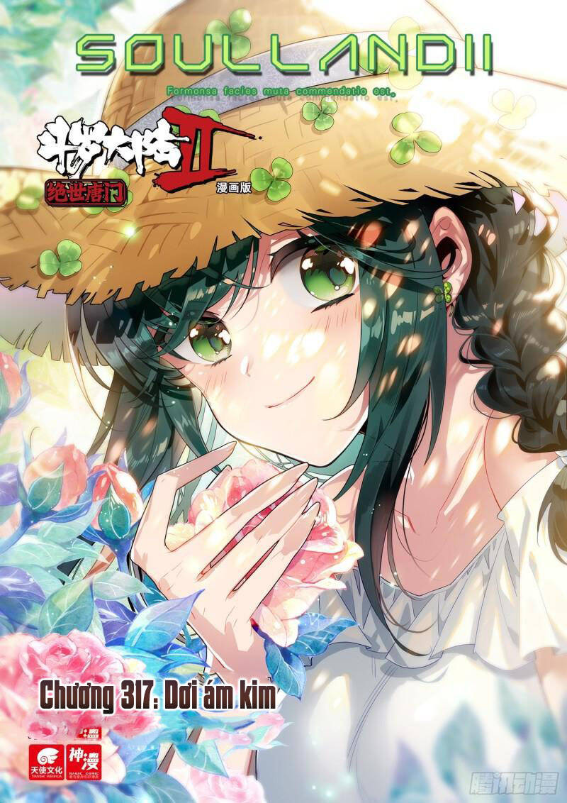 đấu la đại lục ii (tuyệt thế đường môn) chapter 317 1