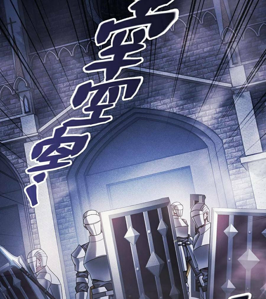 người chơi siêu mạnh chapter 8 37