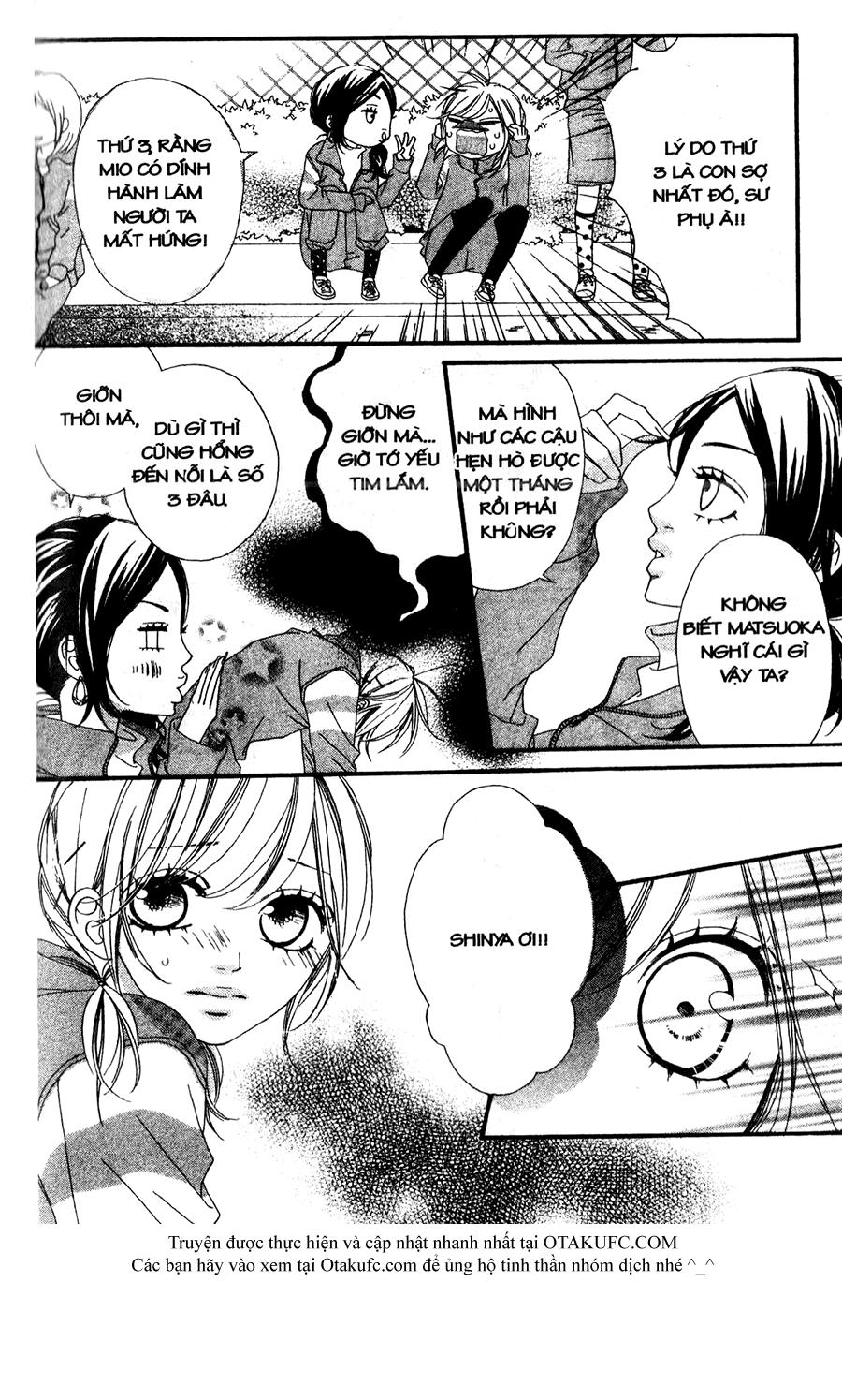 mune ga naru no wa kimi no sei chapter 17.5 17